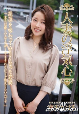 SOAV-051 품번 이미지
