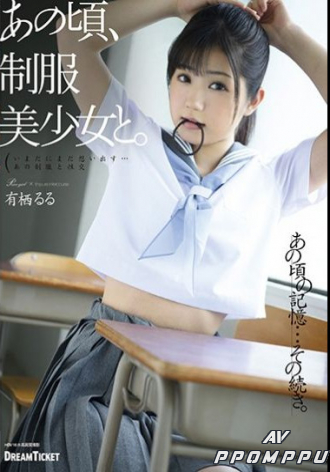 HKD-005