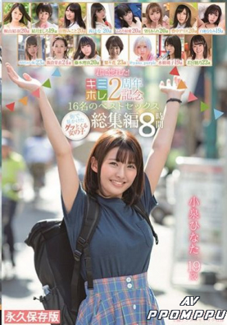 KMHR-078
