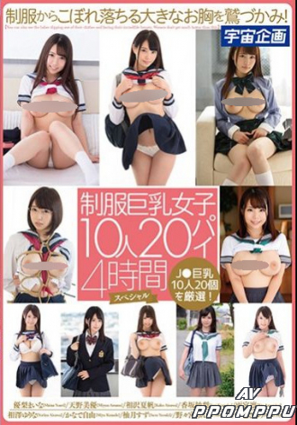 MDTM-535