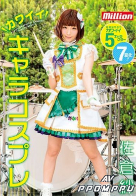 MKMP-279 품번 이미지