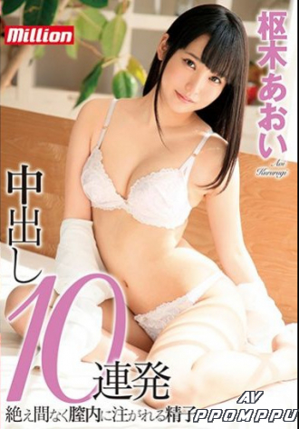 MKMP-281