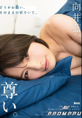 BAHP-006 품번 이미지