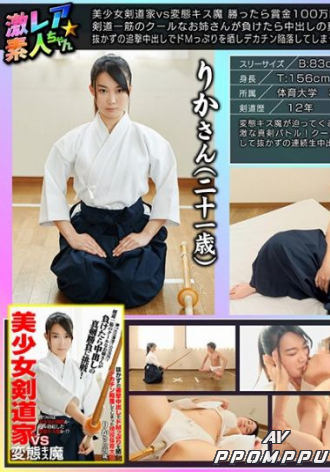 GEKI-034