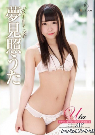 REBD-389