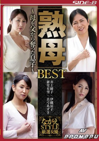 NSPS-809