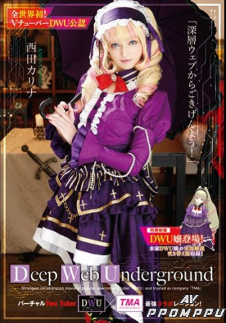 27ID-026