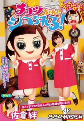 MKMP-284 품번 이미지