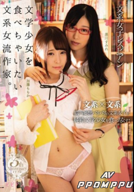 BBAN-236 품번 이미지