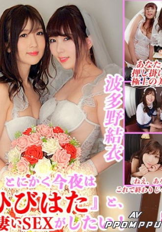 DECHA-004