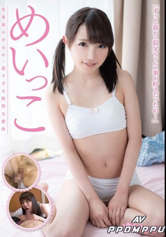 JUKF-024