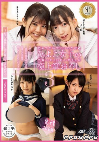 PIYO-039