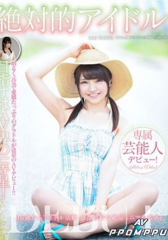 STARS-106
