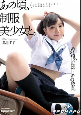 HKD-006