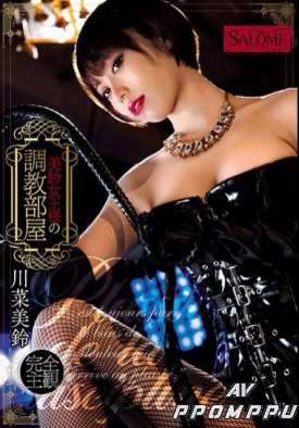 SALO-002 품번 이미지