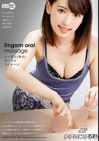 ARM-787