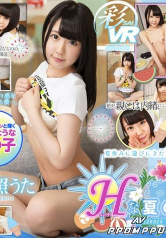 SAVR-059