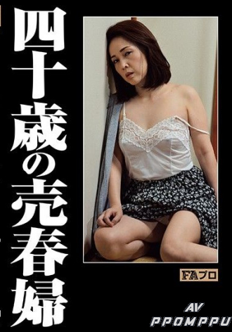 HOKS-040