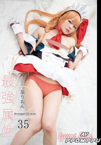 CPDE-035