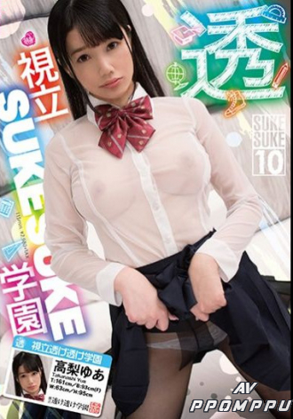 SKSK-010