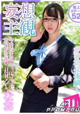 ETQR-100 품번 이미지