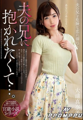 NACR-263 품번 이미지
