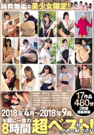 MUCD-209