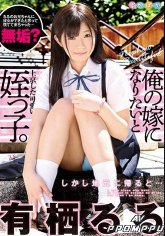POKA-008