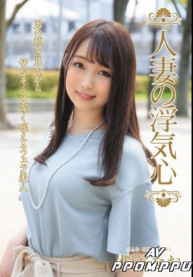 SOAV-056 품번 이미지