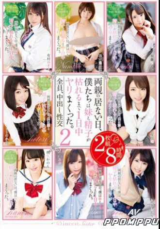 27ID-039