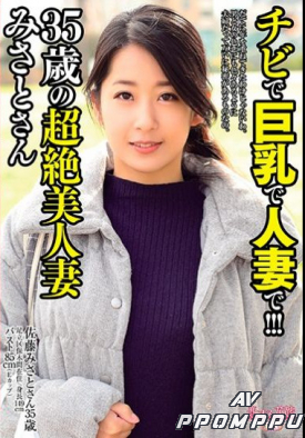 AVKH-131 품번 이미지