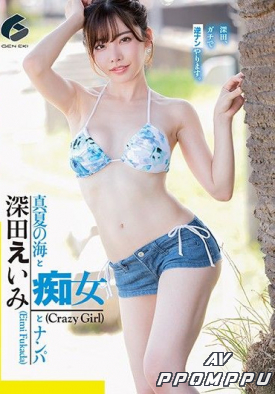 GENM-021 품번 이미지