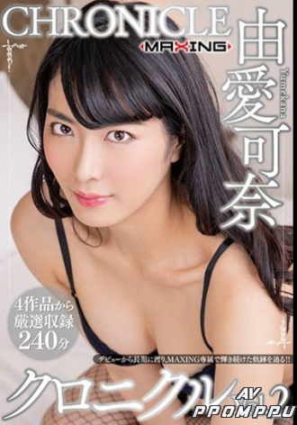MXSPS-624