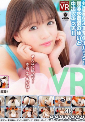 CRVR-168 품번 이미지
