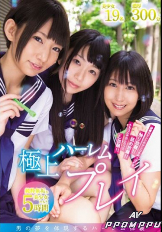 MUCD-210