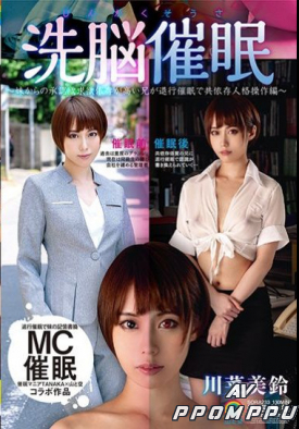 SORA-233 품번 이미지