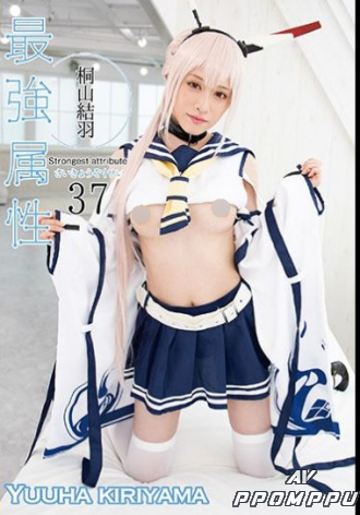 CPDE-037