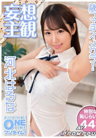 OTIM-006