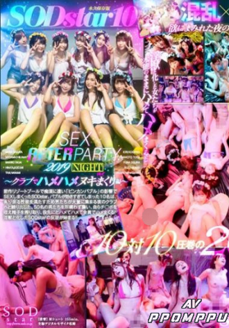 STARS-160