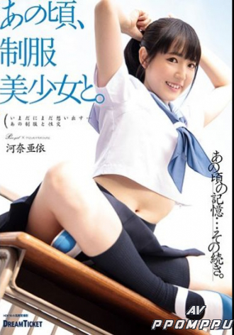 HKD-010