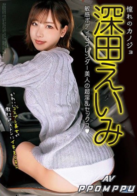CADV-741 품번 이미지