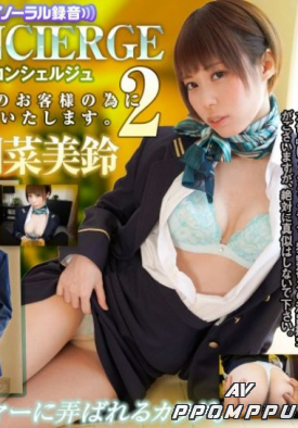 GOPJ-307 품번 이미지