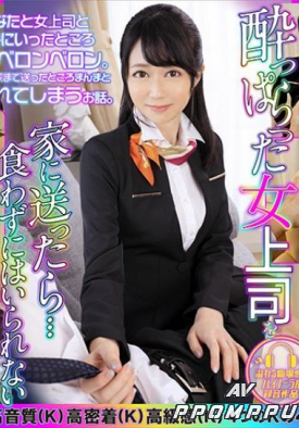 DOVR-042 품번 이미지