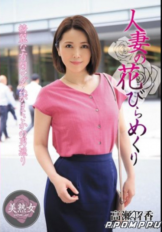 MYBA-016