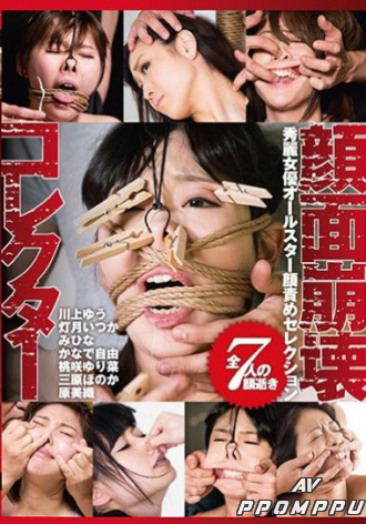 TNH-23