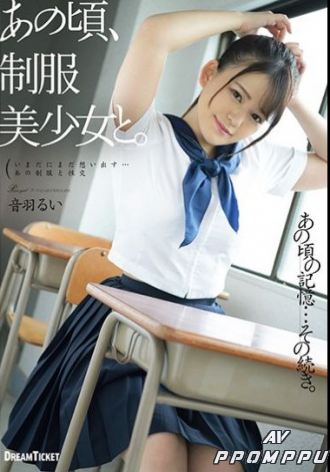HKD-011