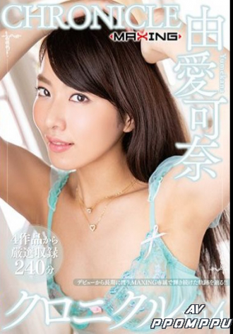 MXSPS-630