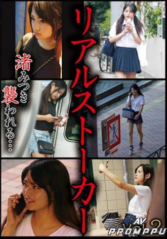 MERS-005
