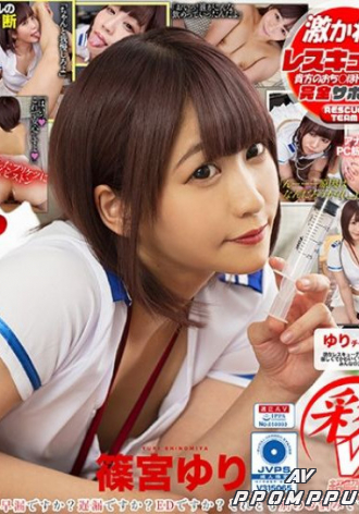 SAVR-072