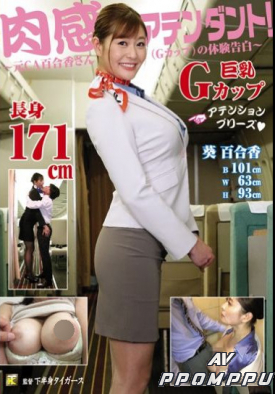 KTB-028 품번 이미지